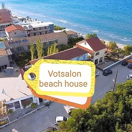Hotel Votsalon House - 30 Meters From Alykes